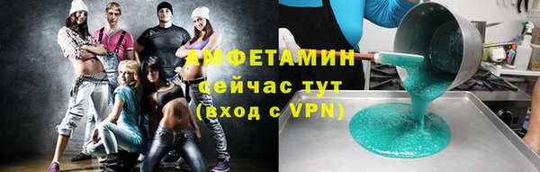 таблы Балабаново