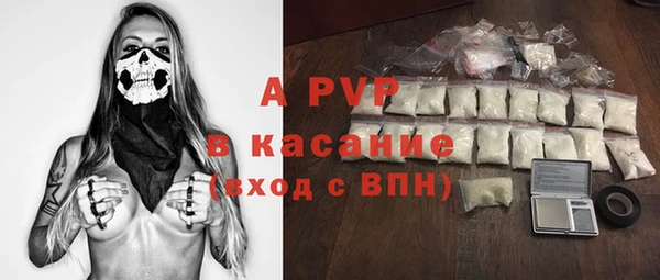 MESCALINE Баксан
