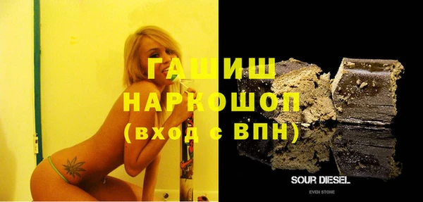 MESCALINE Баксан
