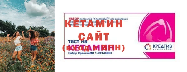 таблы Балабаново