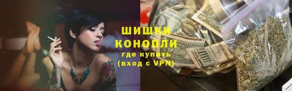 соль курить ск Балахна