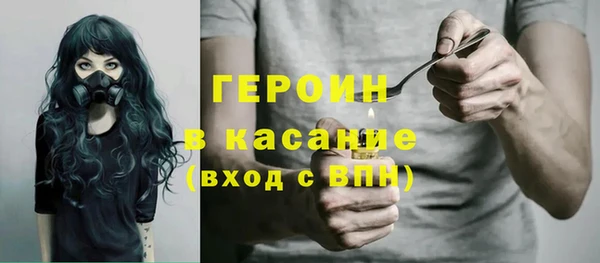 таблы Балабаново