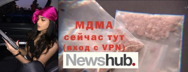 MESCALINE Баксан