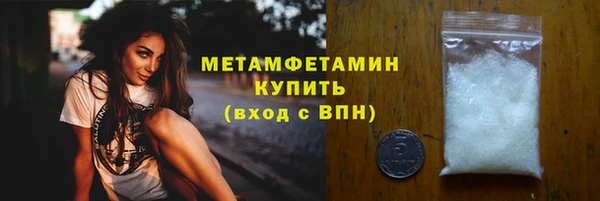 MESCALINE Баксан