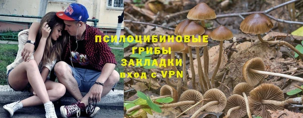 таблы Балабаново