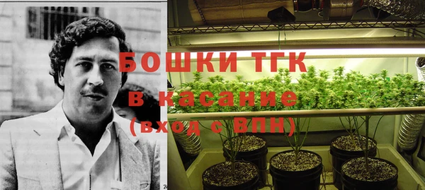 MESCALINE Баксан