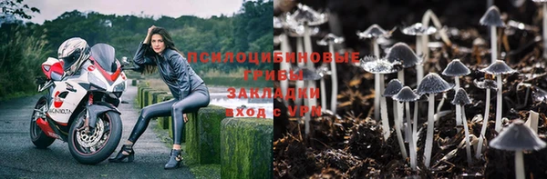 таблы Балабаново