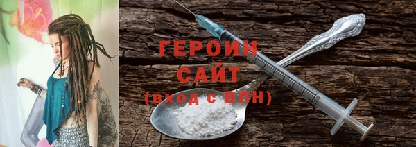 MESCALINE Баксан