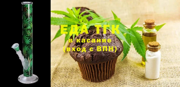 таблы Балабаново