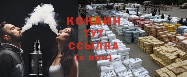 таблы Балабаново