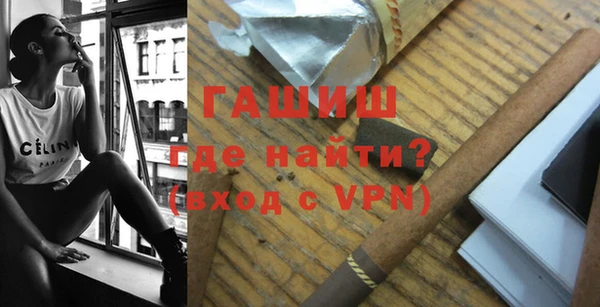 таблы Балабаново
