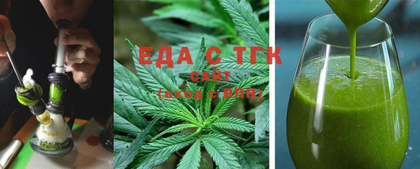 MESCALINE Баксан