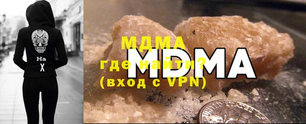 MESCALINE Баксан
