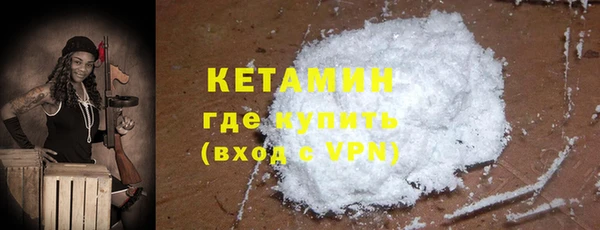 таблы Балабаново