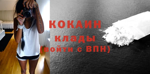 MESCALINE Баксан